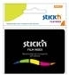 Zakadki indeksujce stick´n, mix 5 kolorw neonowych po 25 karteczek - 45 x 12 mm w czarnym etui