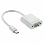Adapter Leitz Complet, VGA, biay