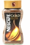 Kawa rozpuszczalna NESCAFE